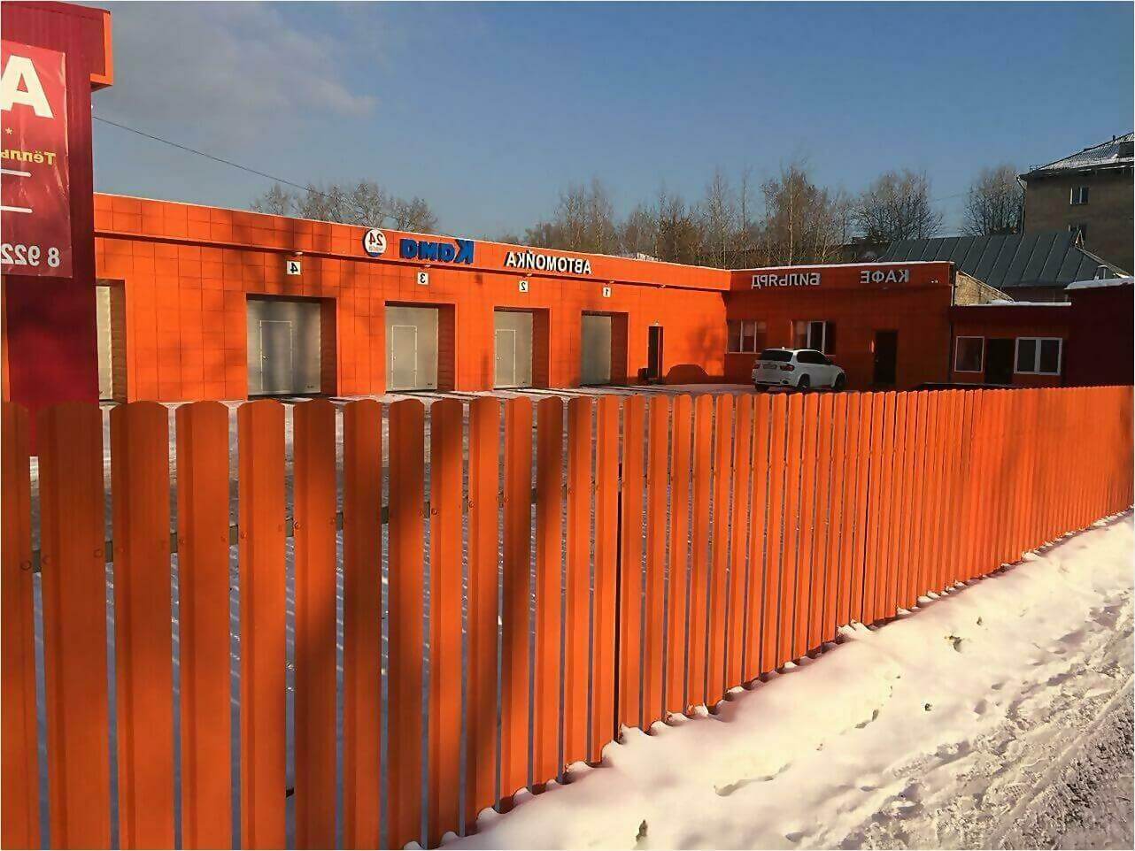 забор из штакетника 60м фото4 в Омске